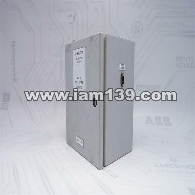 
霍夫曼金属外壳 LHC252015