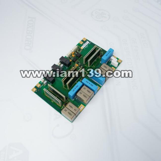 
VACON 60VB00459 整流板