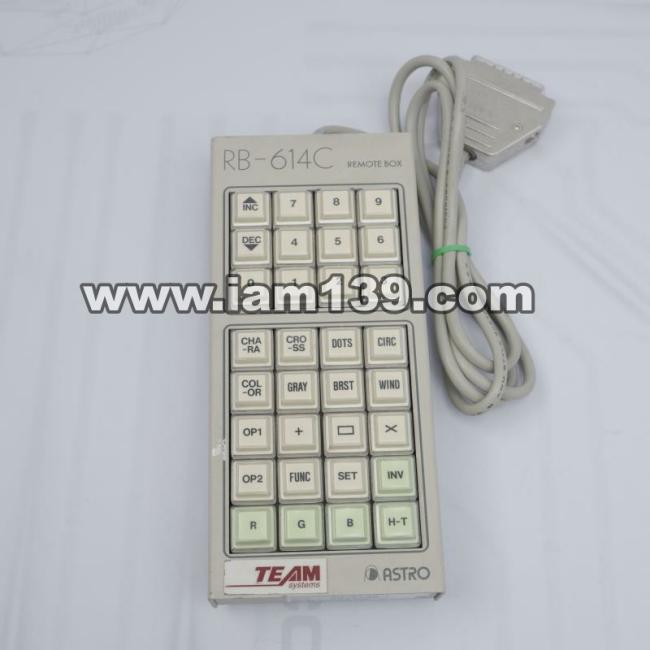 
RB-614C Astro Design遥控箱