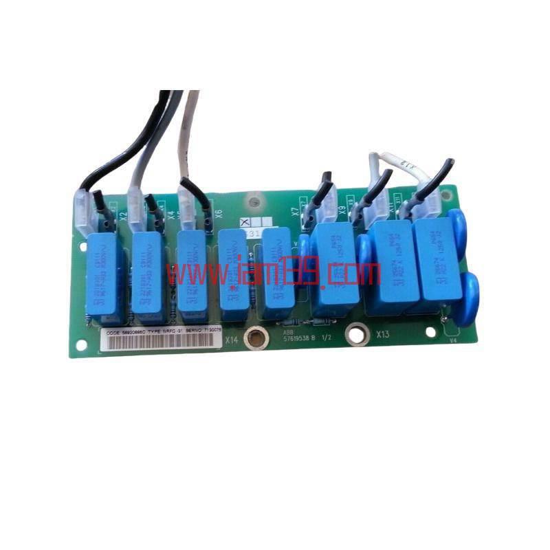 
ABB NRFC-31 Printed Circuit Board: 工业控制解决方案，提升效率