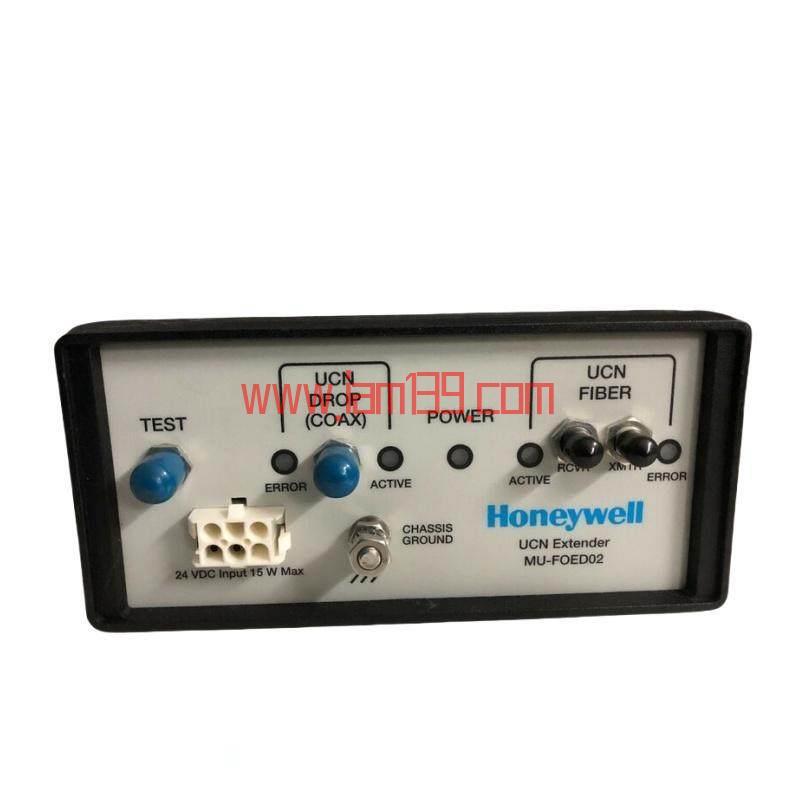 
Honeywell MU-FOED02 51197564-200 UCN 光纤扩展器型号