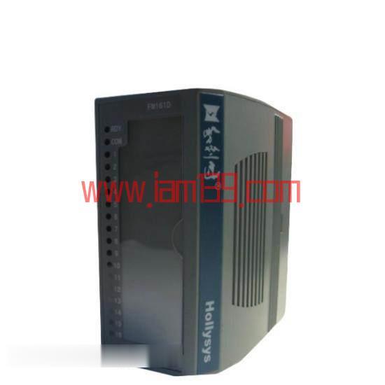 
Foxboro FM161D Hollysys 模块，先进的工业控制解决方案