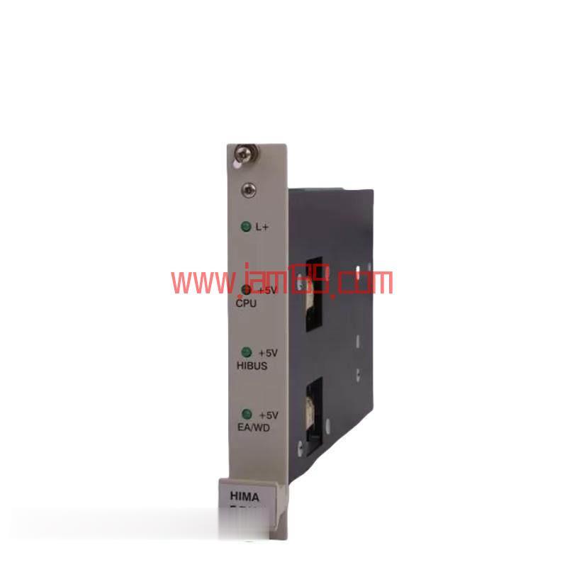 
HIMA F7130 电源分配模块，高性能，可靠控制解决方案