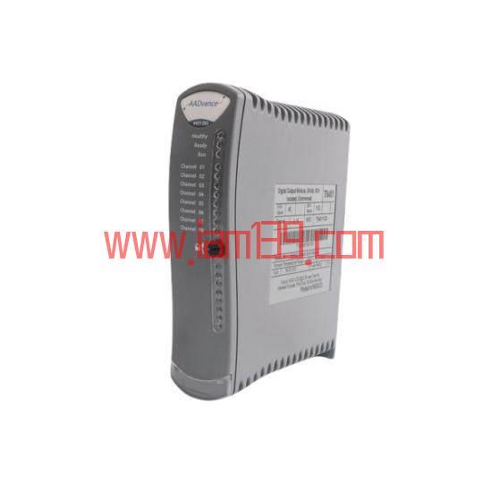 
ICS Triplex T8290 - 可靠的输出功率分配系统