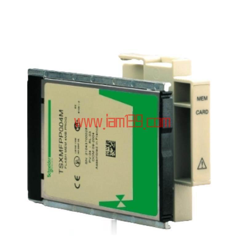 
施耐德PLC TSXMFPP004M应用内存扩展，提升自动化水平